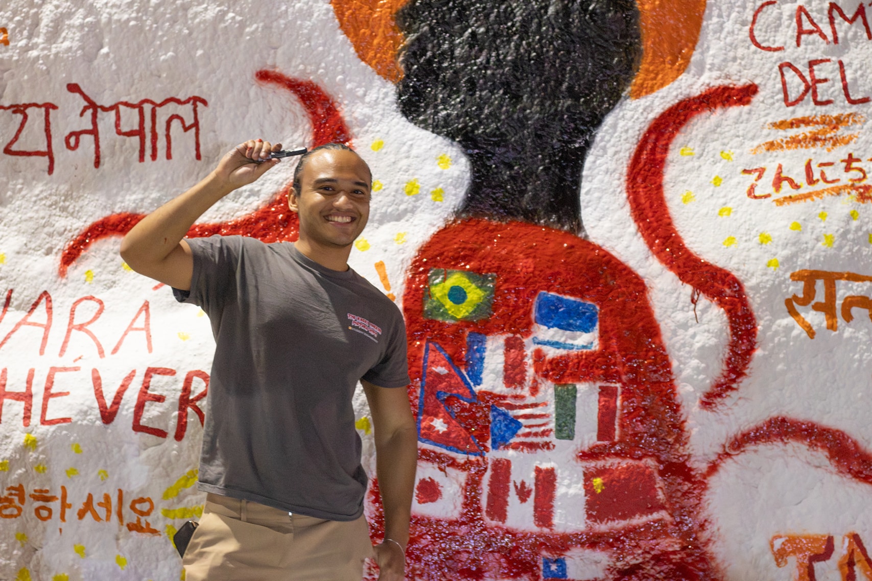 Connecting the World Through Art